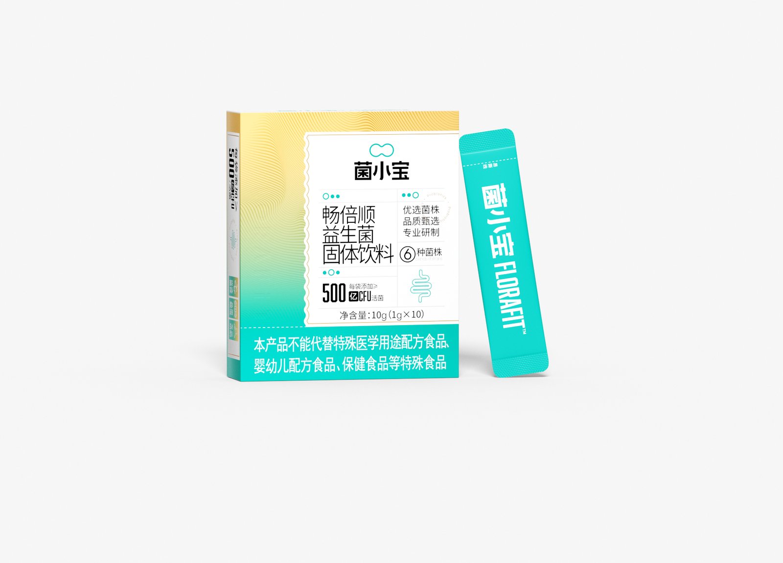 畅倍顺益生菌固体饮料